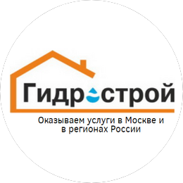 Ивлев Андрей Игоревич