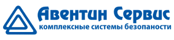 АВЕНТИН СЕРВИС