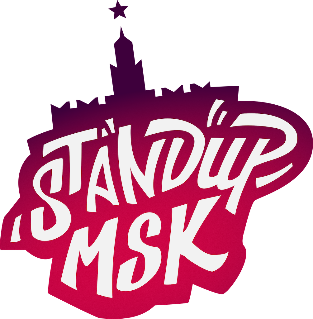 StandUp_Msk