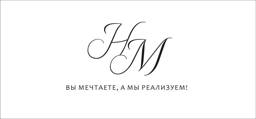 Студия дизайна интерьера Натальи Мешковой