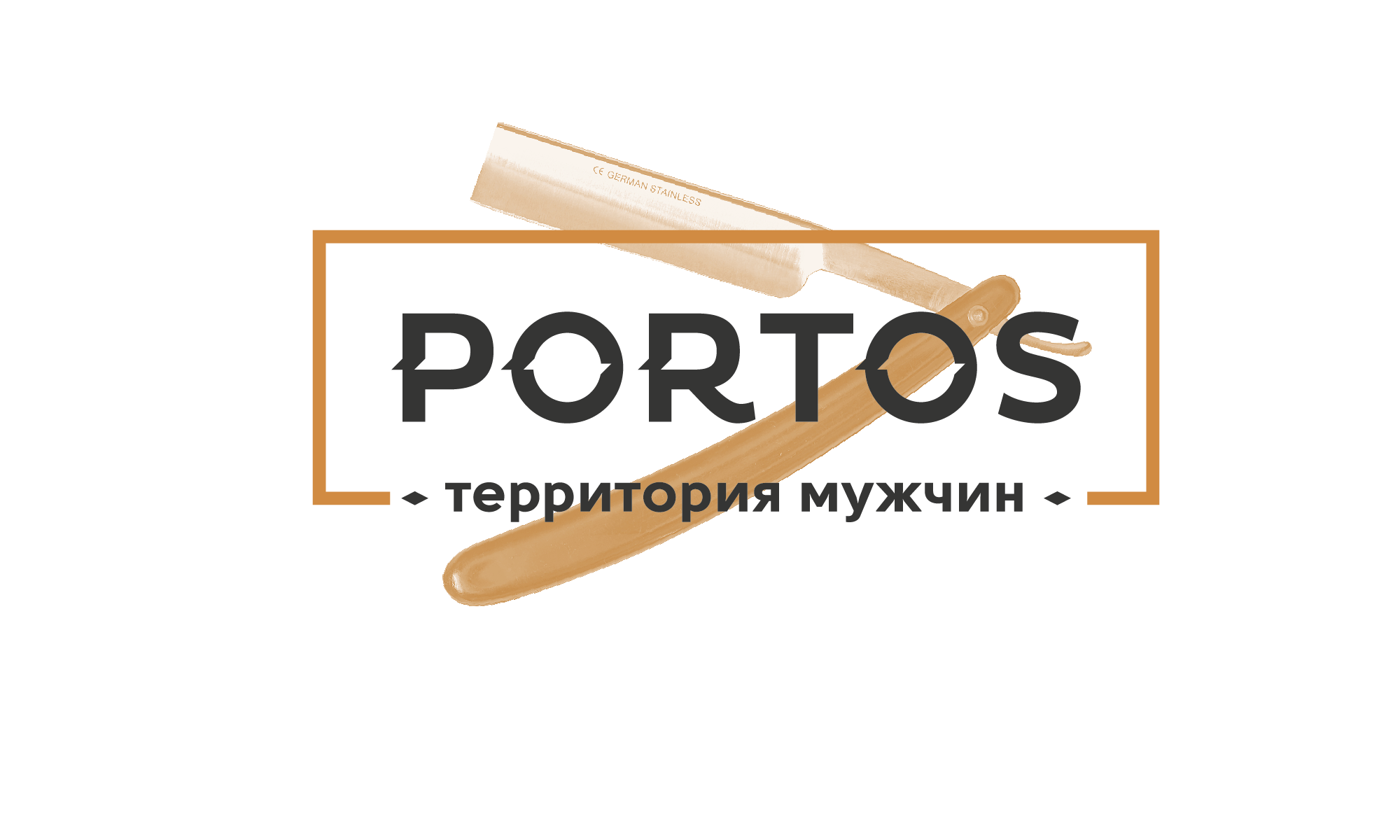 Мужская Парикмахерская PORTOS