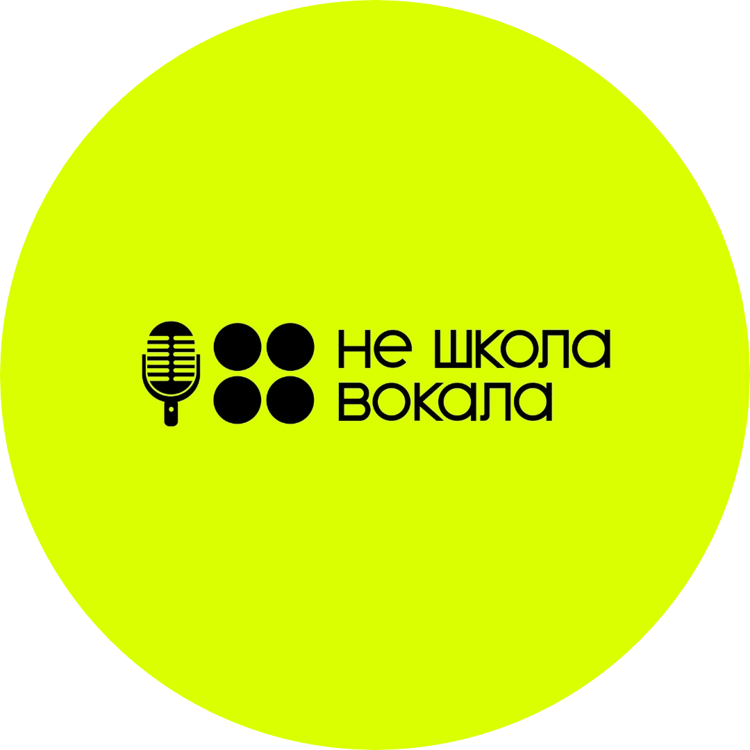 Пишая Диана Сергеевна
