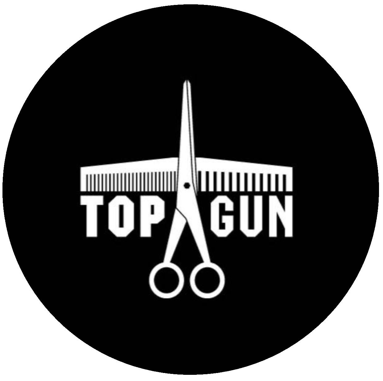 Барбершоп Topgun (ИП Хабибулина Альфия Ралифовна)