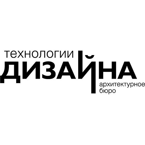 Технология Дизайна, Архитектурное бюро