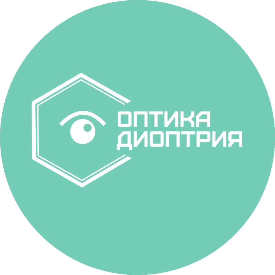 Диоптрия