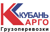 Кубань-Карго