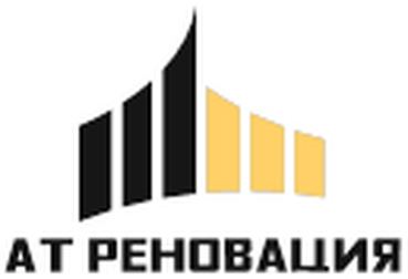 АТ Реновация