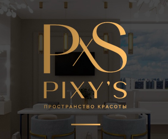 Квак Игорь Имчерович