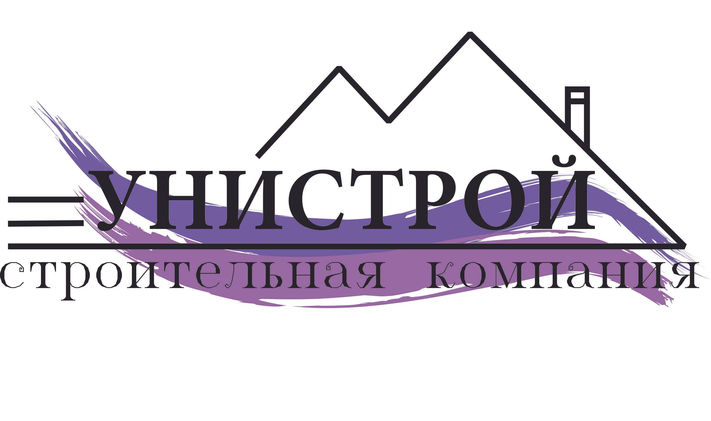 Унистрой