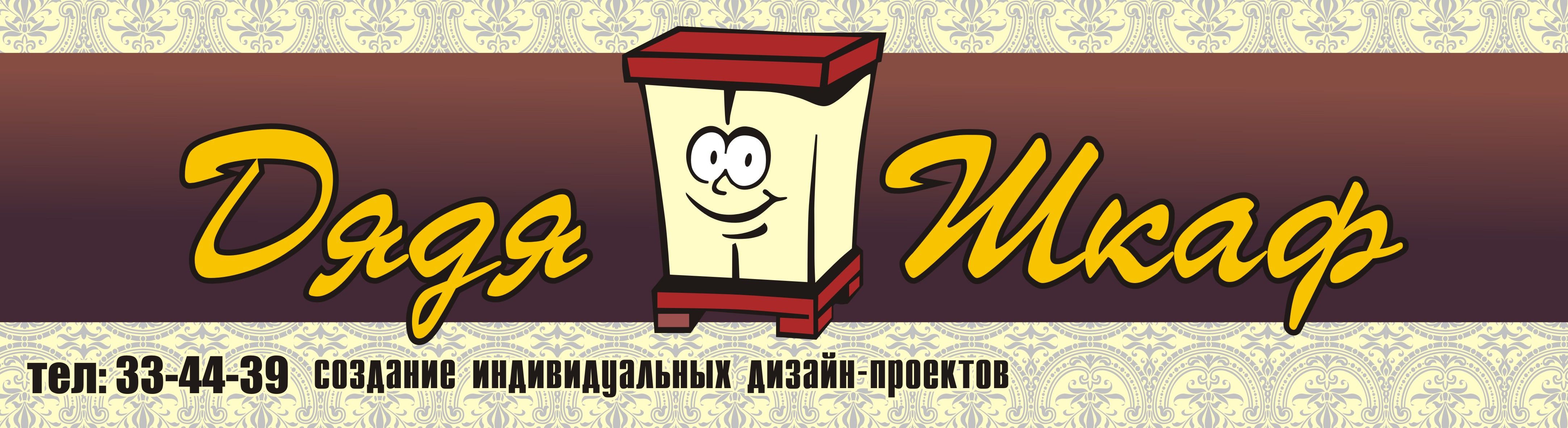 Келехсаева Алина Викторовна