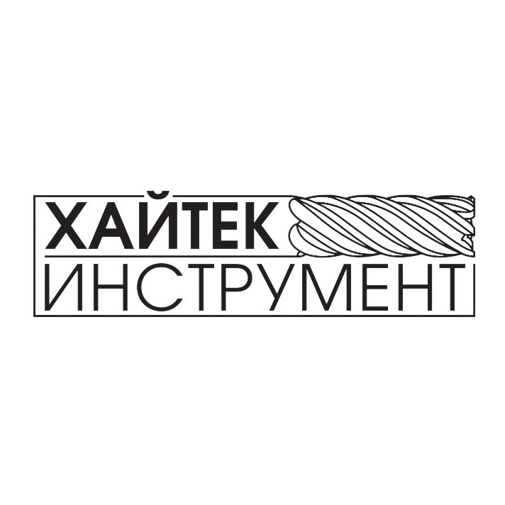 Хайтек инструмент