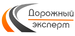 Дорожный Эксперт