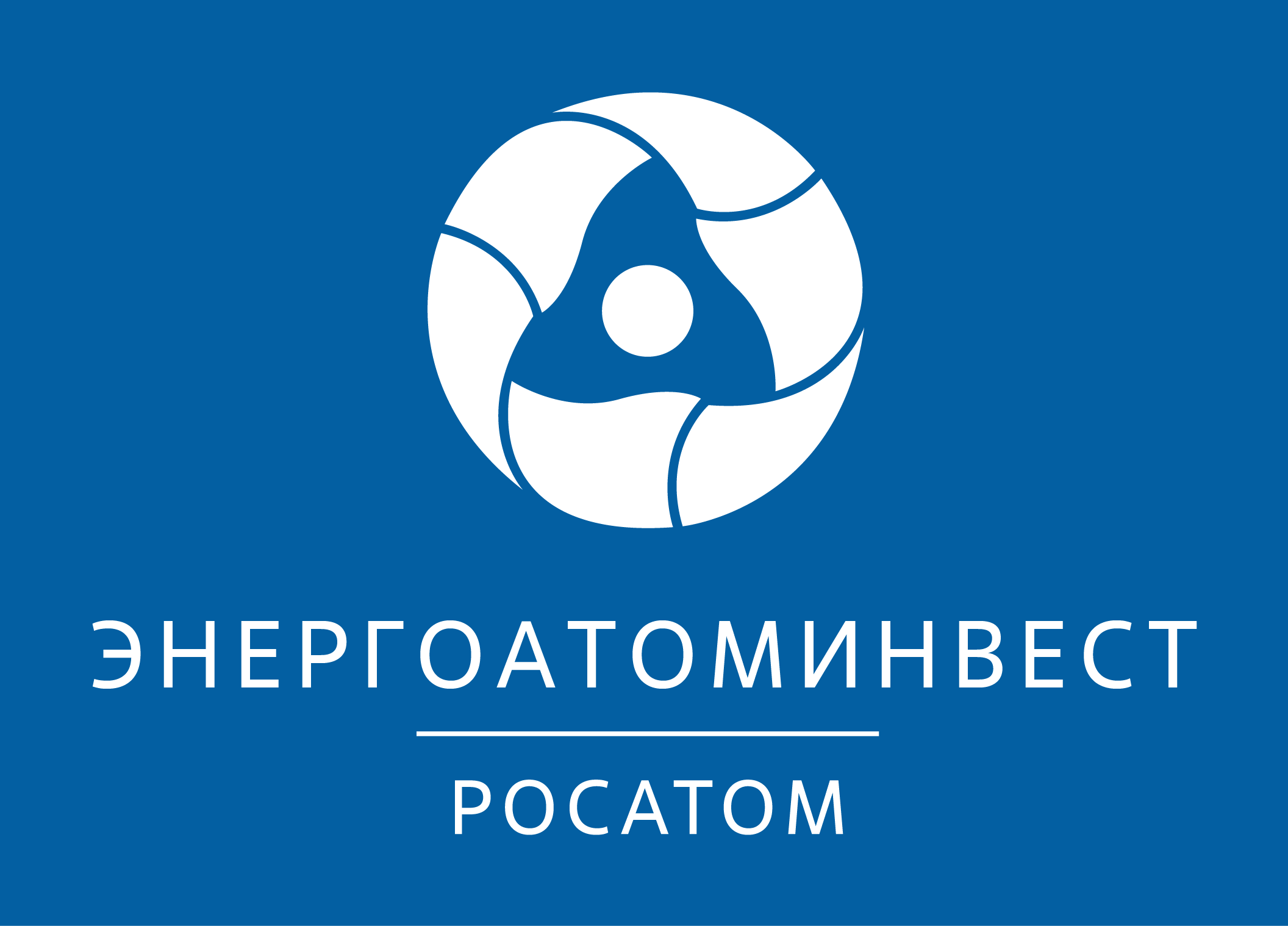 Энергоатоминвест