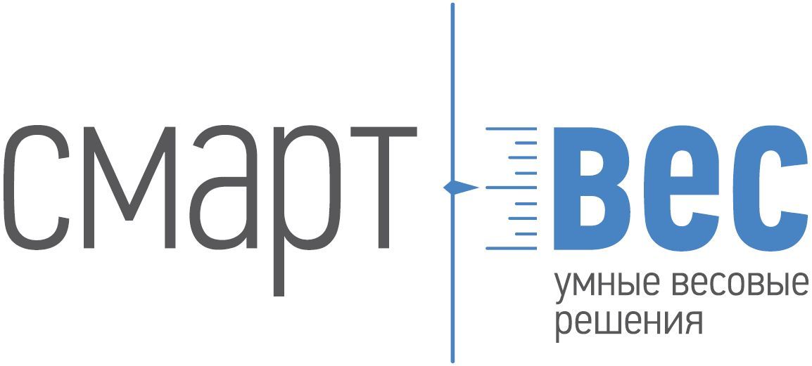 СмартВес
