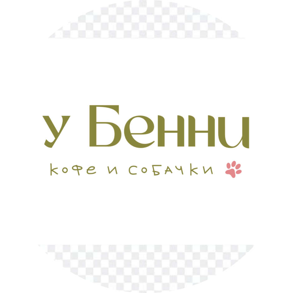 Сабурова Лейла Рашидовна
