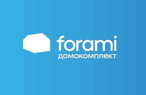 Форами
