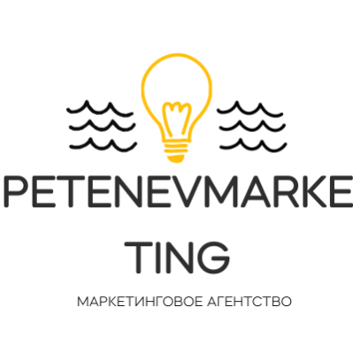 TG PETENEV MARKETING