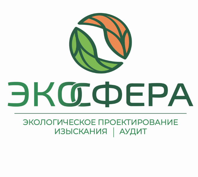ЭкоСфера