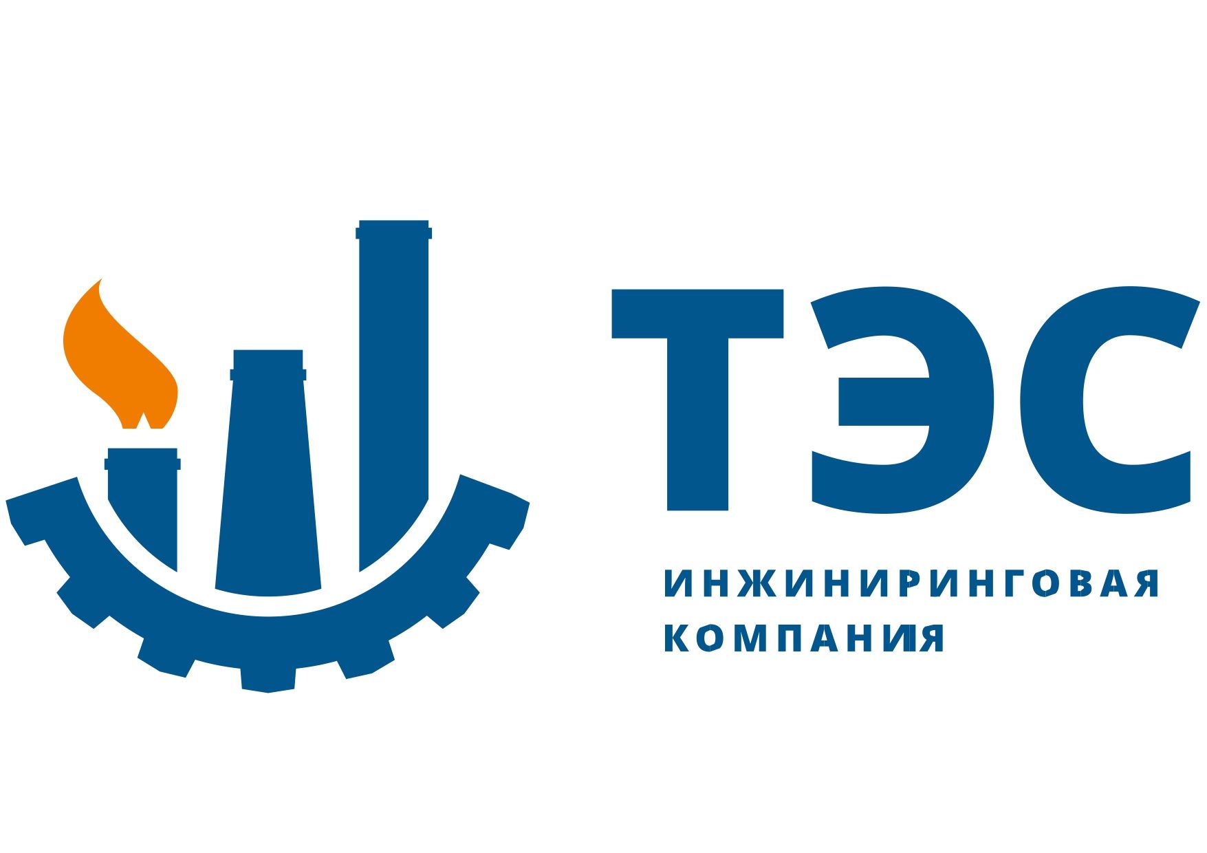 ИК ТЭС