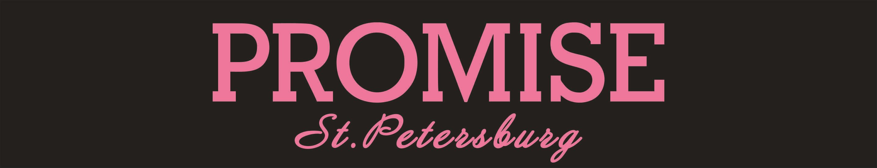 Алексеева Ирина Федоровна