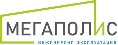 Мегаполис