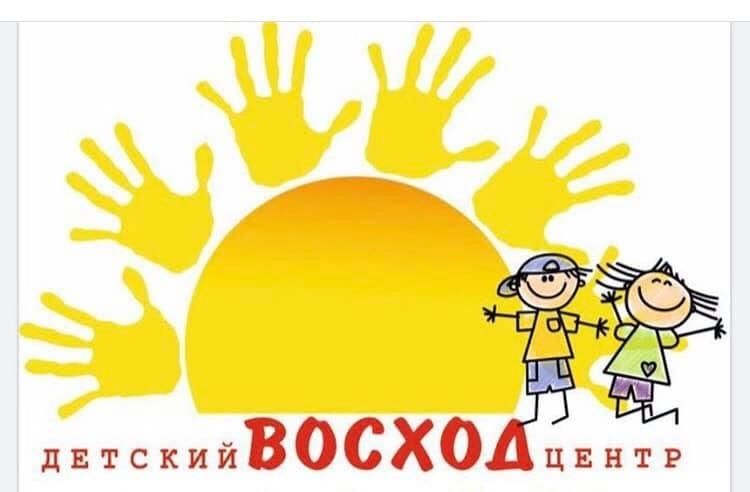 ABA центр Восход