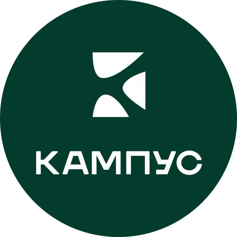 Кампус, кальян-бар