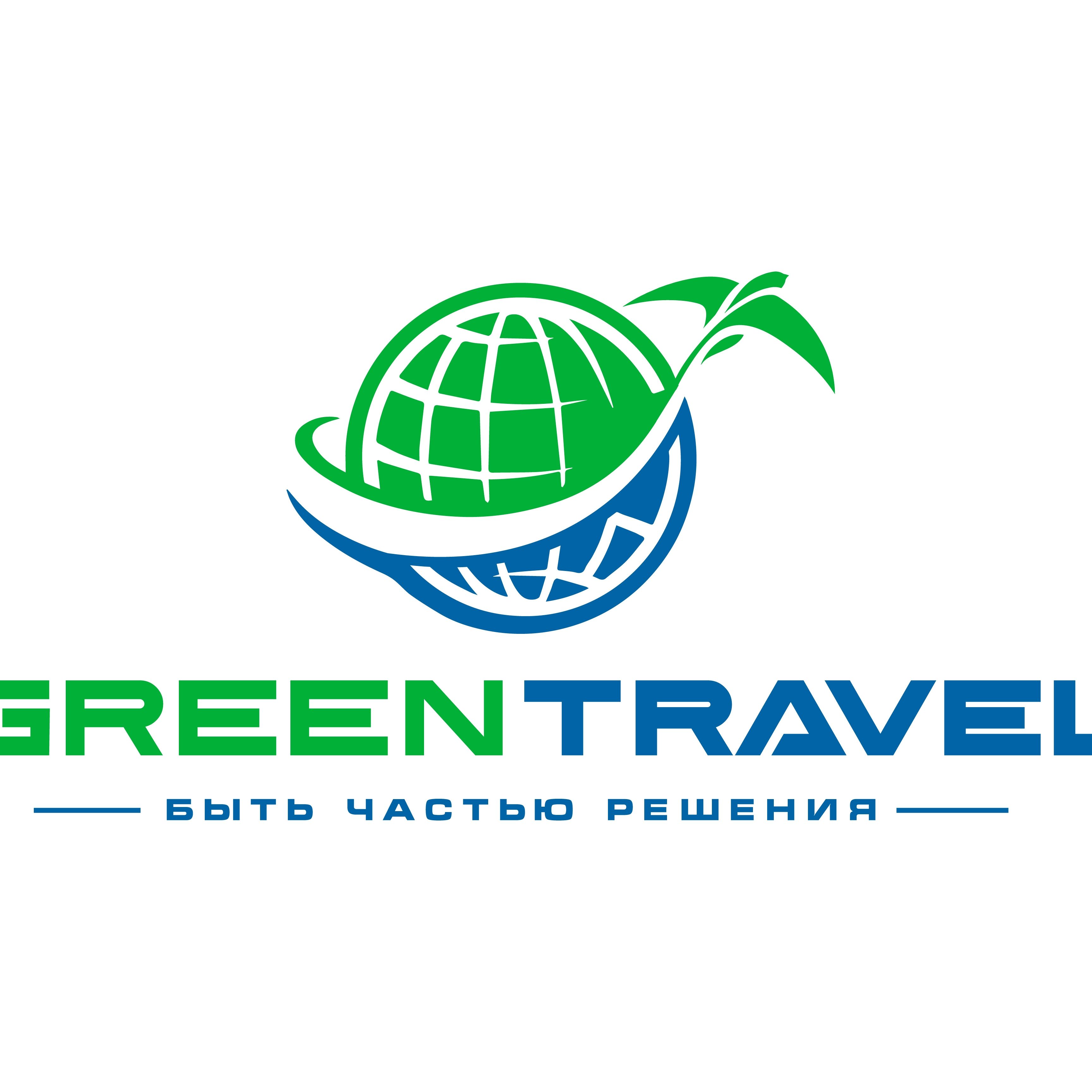 greenvisa-services