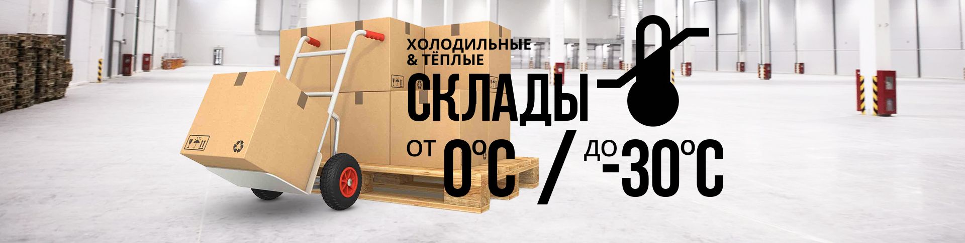 Кавиар