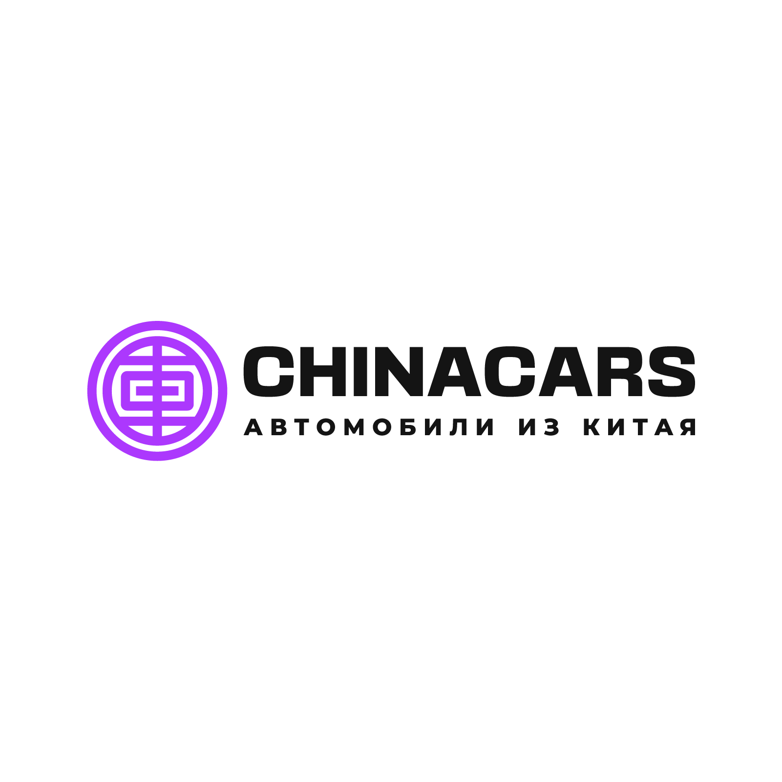 China Cars Co., Limited