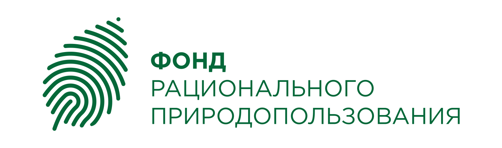ЭКО-ФОНД