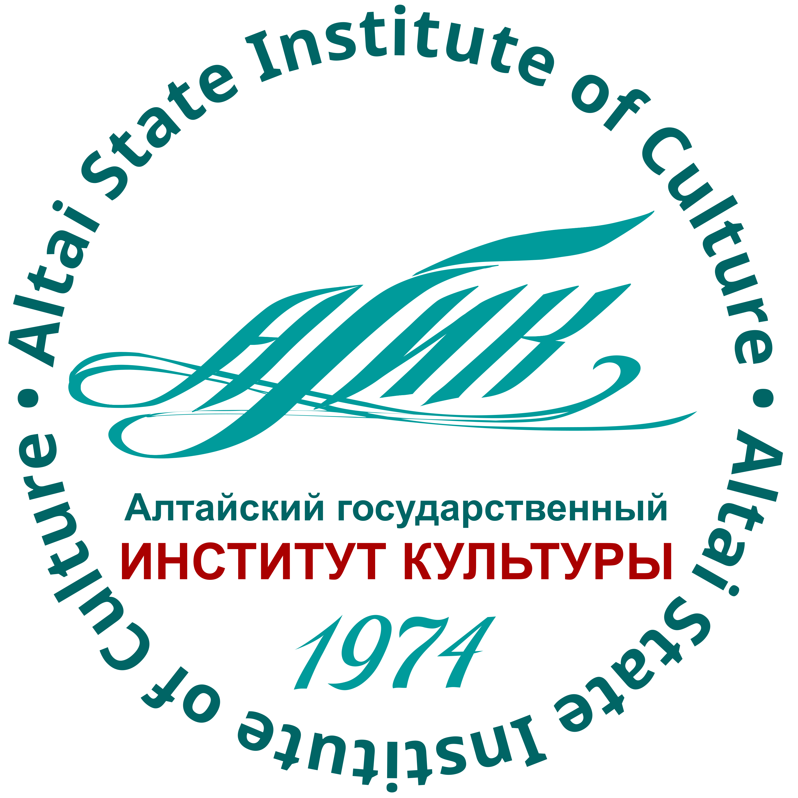 Алтайский государственный институт культуры