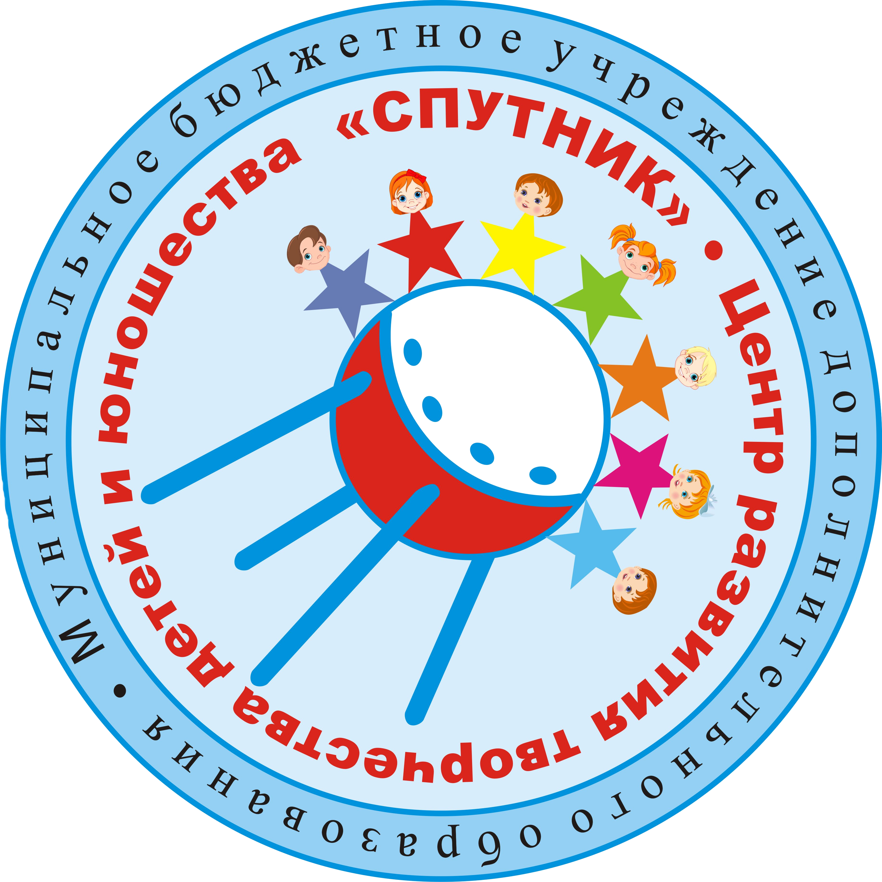 МБУДО Центр Развития Творчества Детей и Юношества Спутник