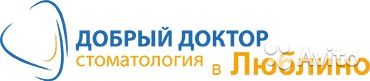 Добрый Доктор