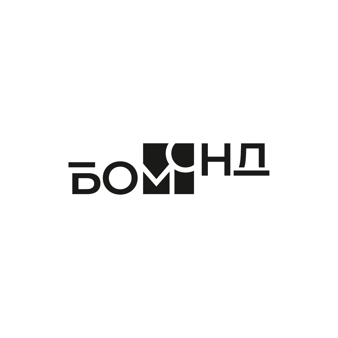 Салон интерьерных решений Бомонд (ИП Адрианова Рима Мугалимовна)