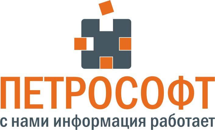 Петрософт