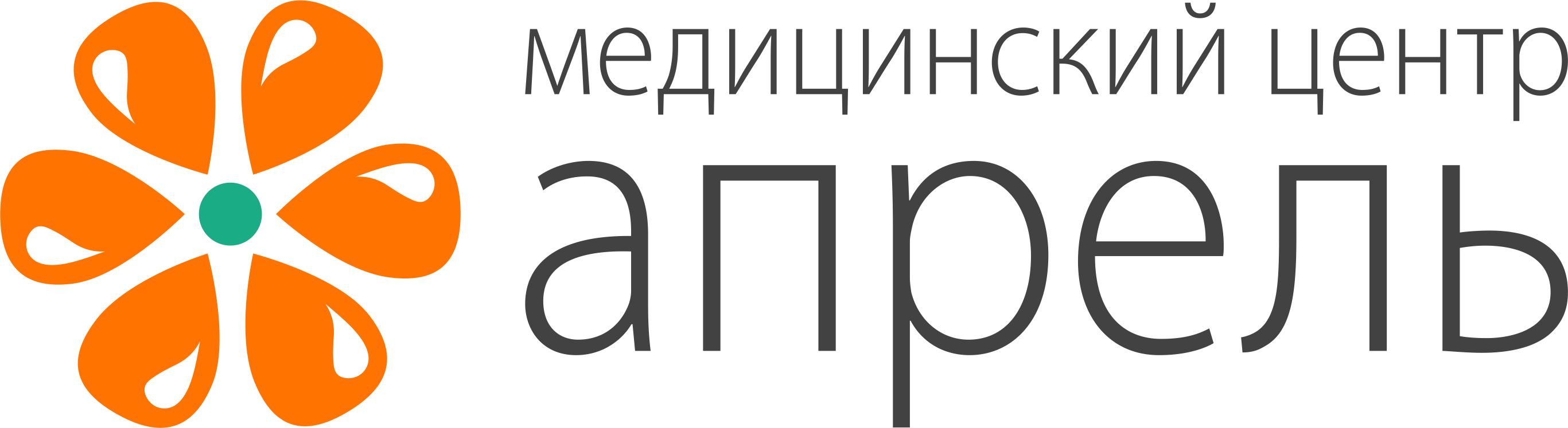 Апрель