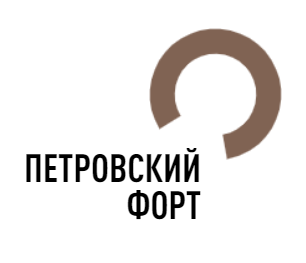 Петровский форт (ООО Петровский форт)