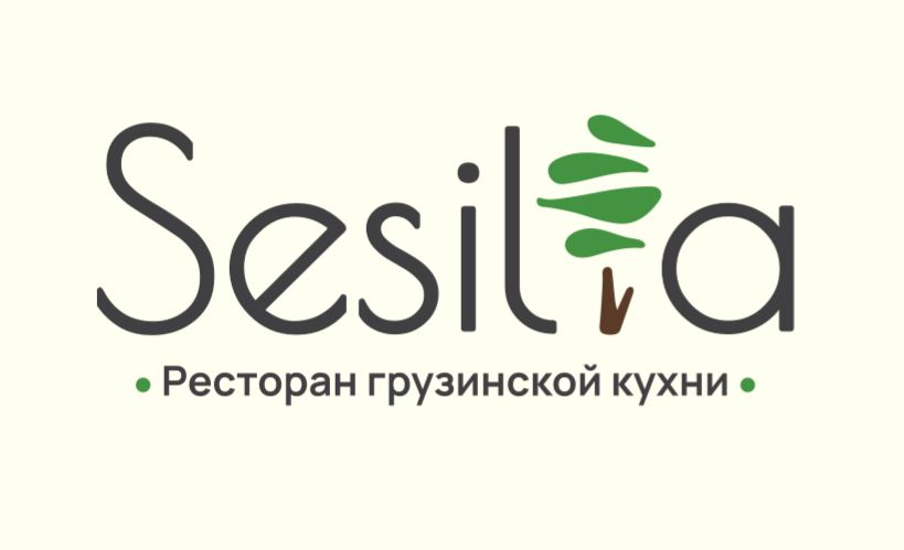 Супта