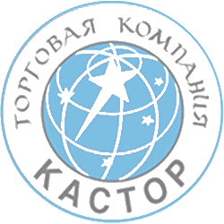 фирма Кастор