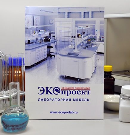 Экопроект