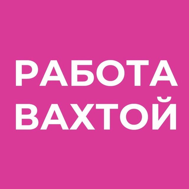 Гнездилов Михаил Анатольевич