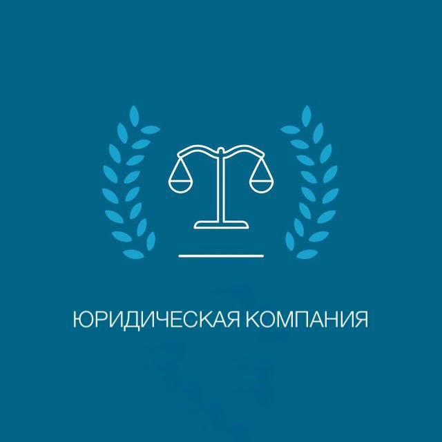 Ваш партнер
