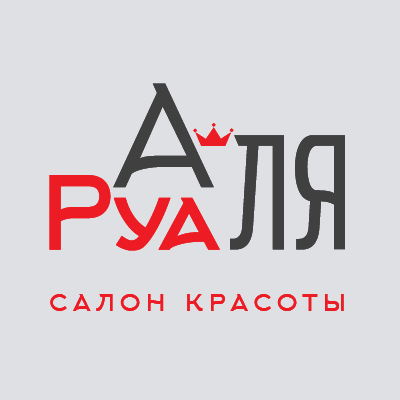 Лео-Н