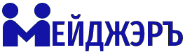 Мейджэръ