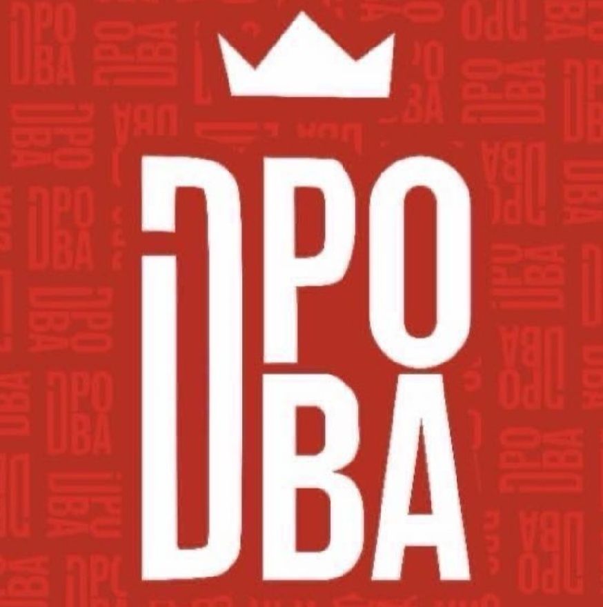 Попкова Александра Александровна