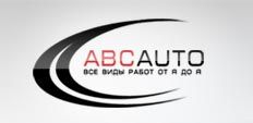 Автосервис ABCauto