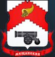 ГБУ Жилищник Мещанского района