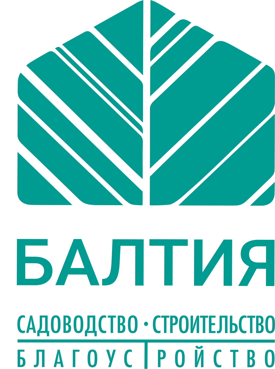 Балтия