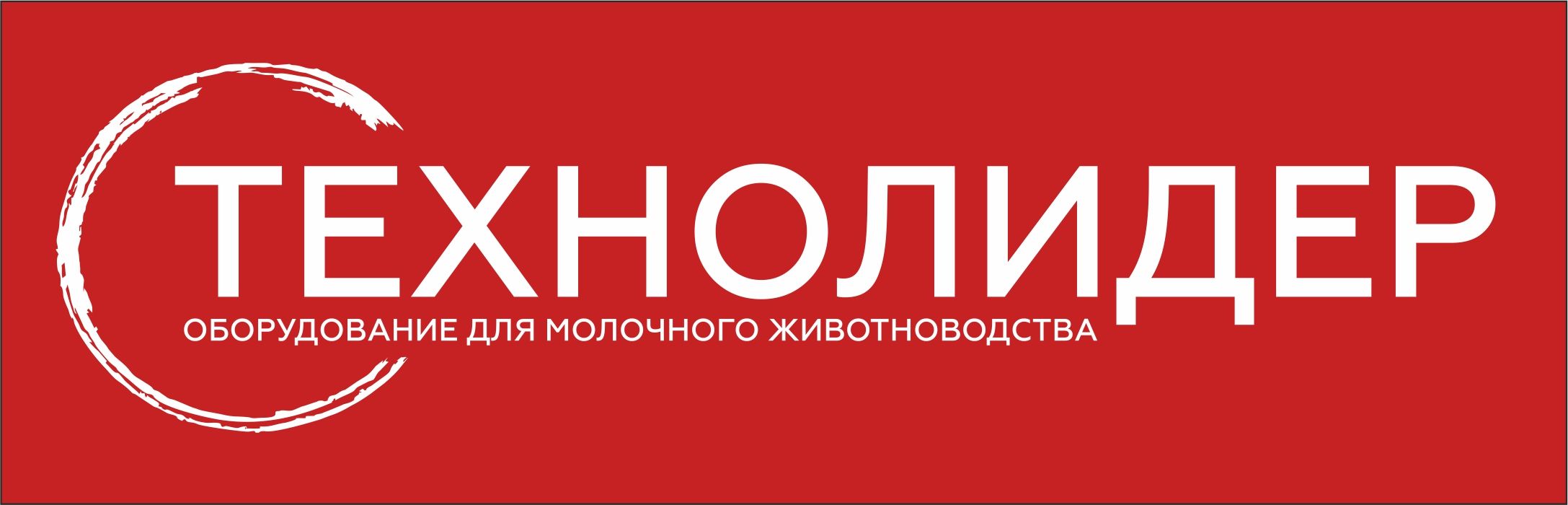 ТехноЛидер